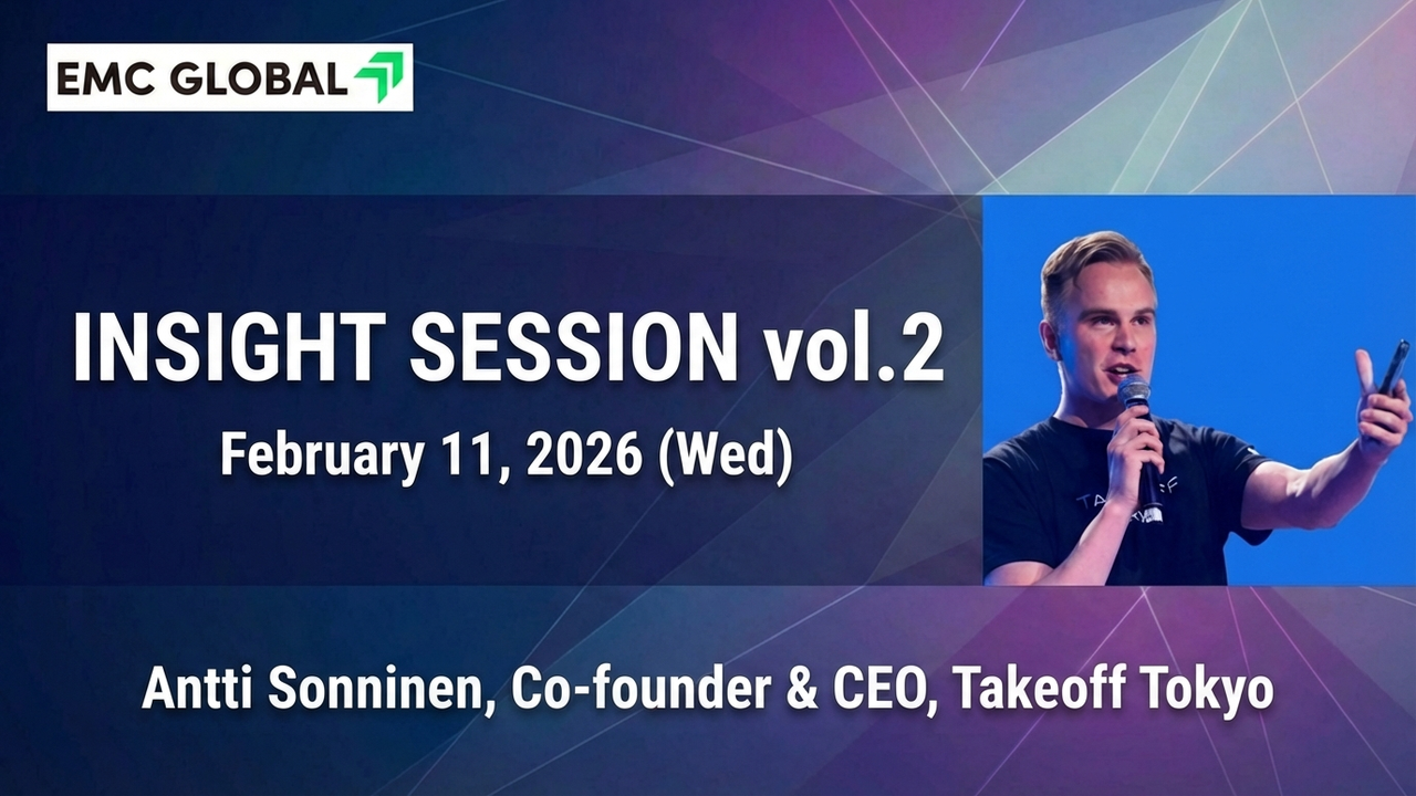 Insight Sessions vol.2-  Antti Sonninen, Entrepreneurship Across Borders