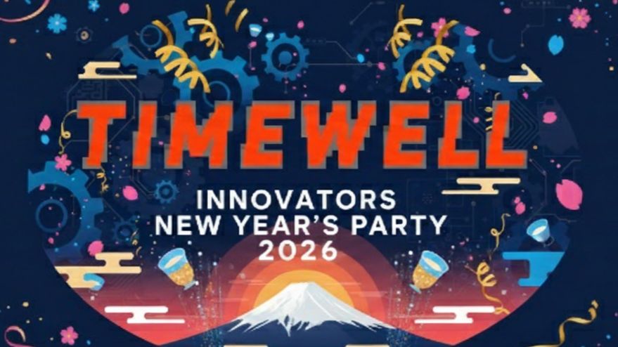 TIMEWELL主催 新年・イノベーターの交流会 