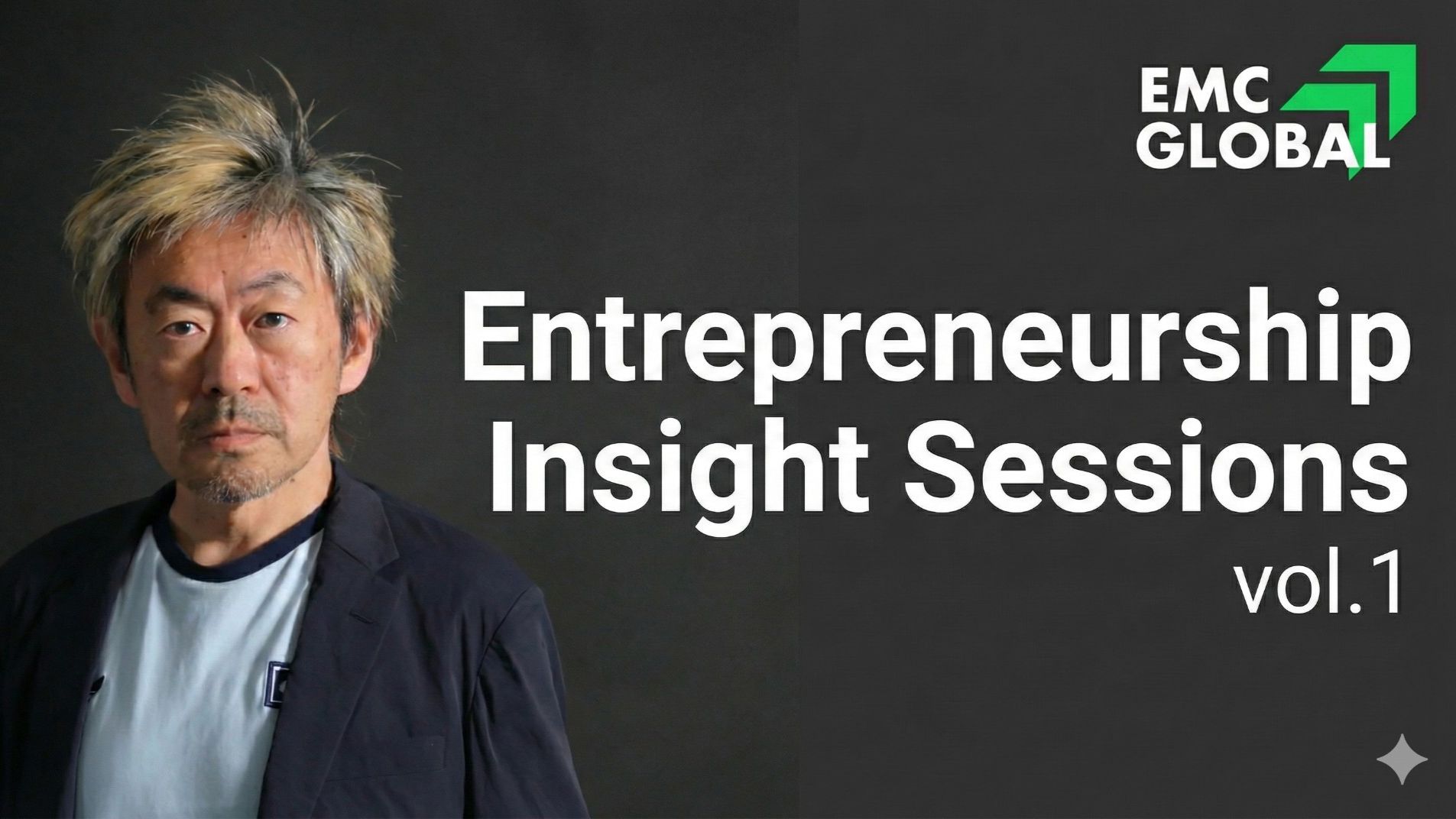 Insight Sessions vol.1